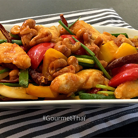 Poulet Sauté aux Noix de Cajou