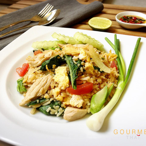 Riz Sauté au Porc