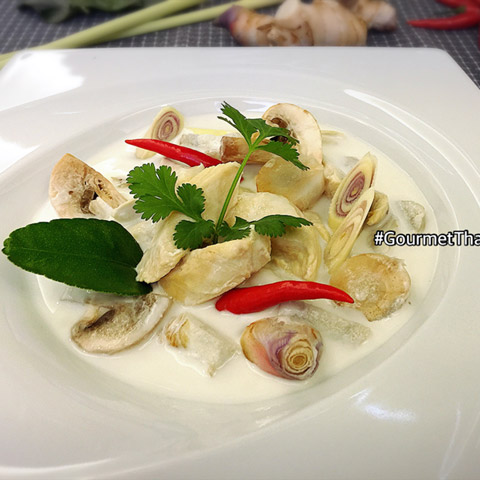 Soupe de Poulet au Lait de Coco, Saveur de Galanga