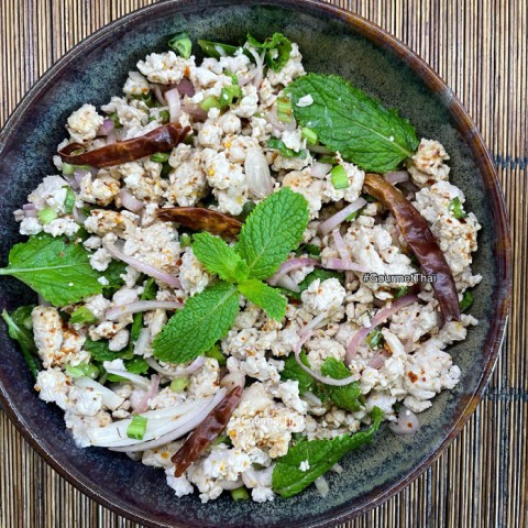 Nems Croustillants au Porc (ou Poulet) Haché et aux Légumes