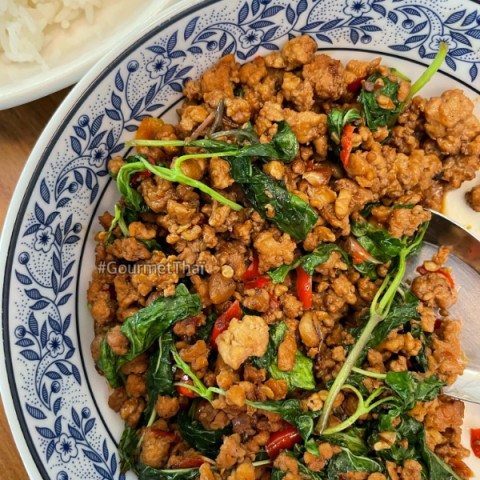 Nems Croustillants au Porc (ou Poulet) Haché et aux Légumes